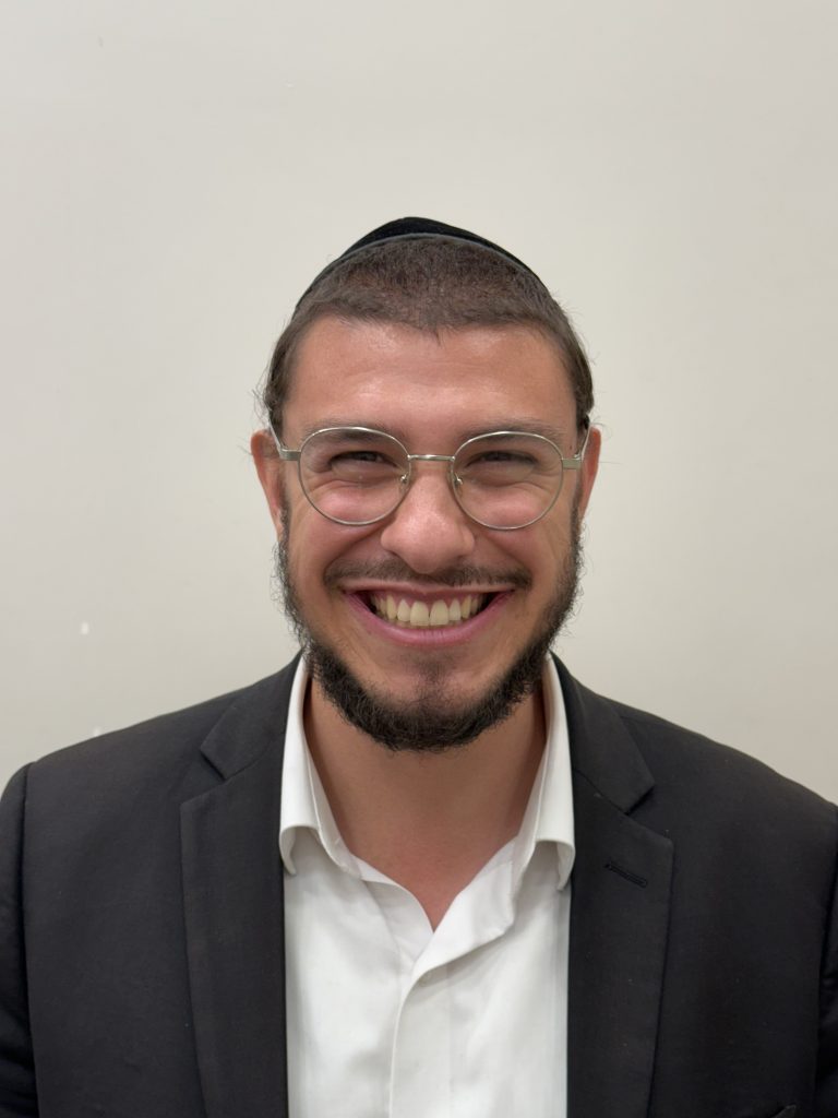 Rav Ilan Field