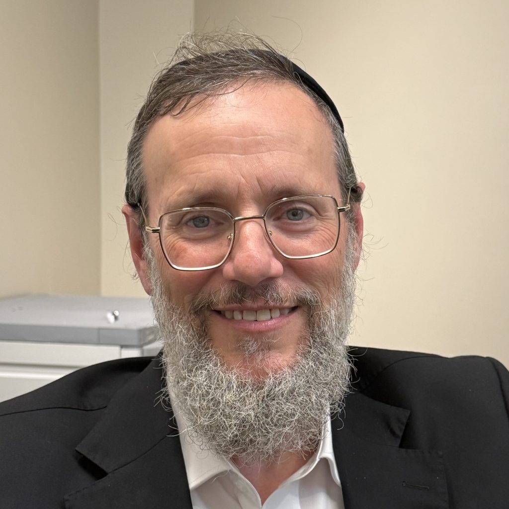 Rav Elly Selengut