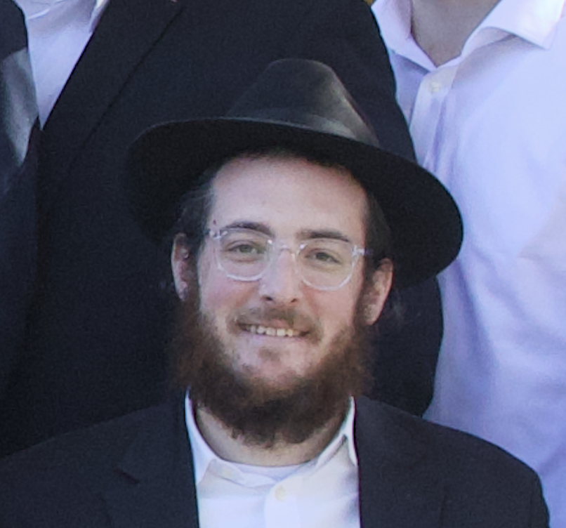 Rav Daniel Green